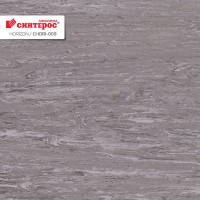 Линолеум Синтерос HORIZON - 009