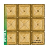 Линолеум Комитекс Лин ЭРМИТАЖ-121