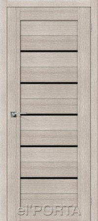 Cappuccino Veralinga BS