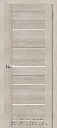 Cappuccino Veralinga MF