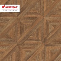 Линолеум Синтерос ПРАГА-2