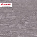 Линолеум Синтерос HORIZON - 009
