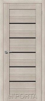 Cappuccino Veralinga BS