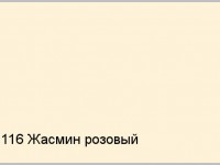 u116