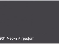 u961